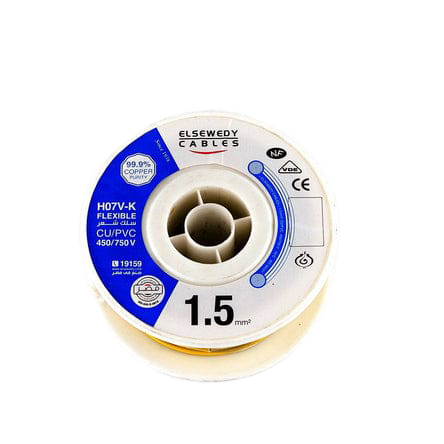 Flexible copper wire