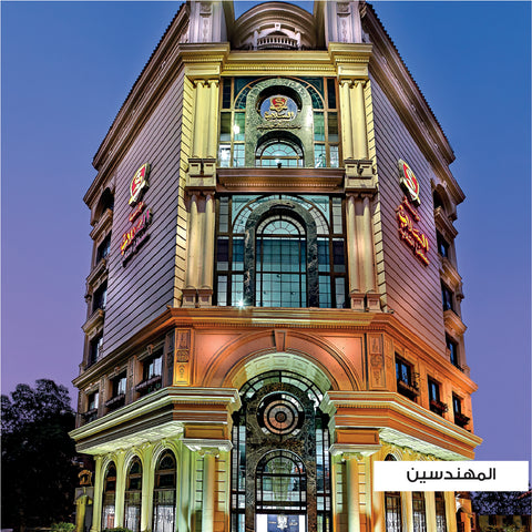 Artboard 27 copy 8-100.jpg__PID:df36a76f-90ce-47f6-8f22-399159d7878f