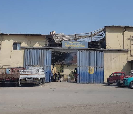 Zahraa Nasr City Warehouse