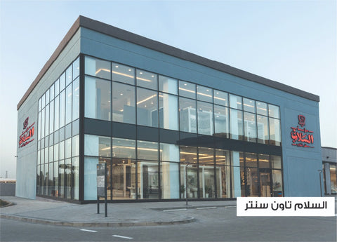 Town Center.jpg__PID:d665f3bb-ce2c-4bef-bc18-fcb770872f84