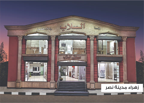 Zahraa.jpg__PID:65f3bbce-2ccb-4f3c-98fc-b770872f84e4