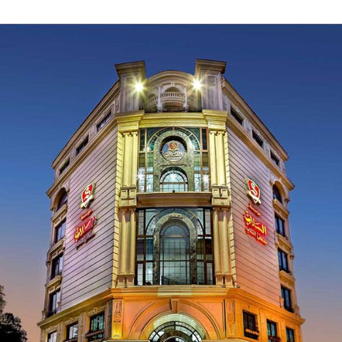 Step 4 - Choose Your Preferred Branch